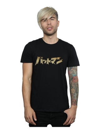 DC Comics - T-shirt