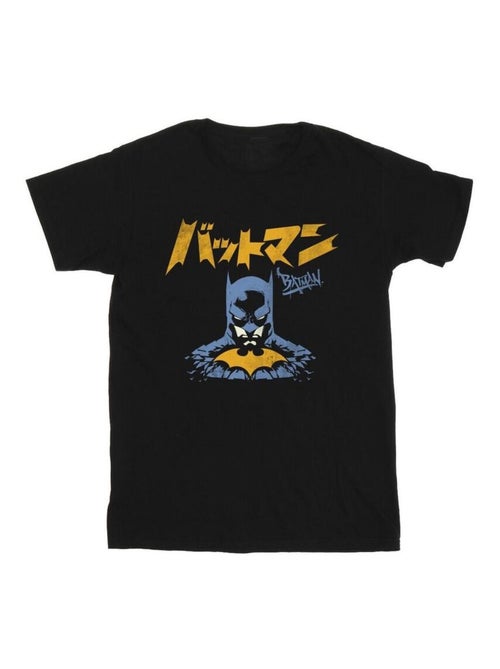 DC Comics - T-shirt - Kiabi DC Comics - T-shirt - Kiabi