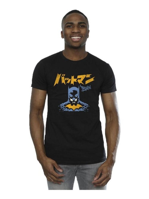 DC Comics - T-shirt - Kiabi DC Comics - T-shirt - Kiabi
