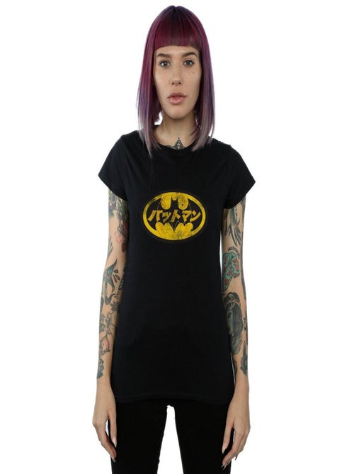 DC Comics - T-shirt - Kiabi