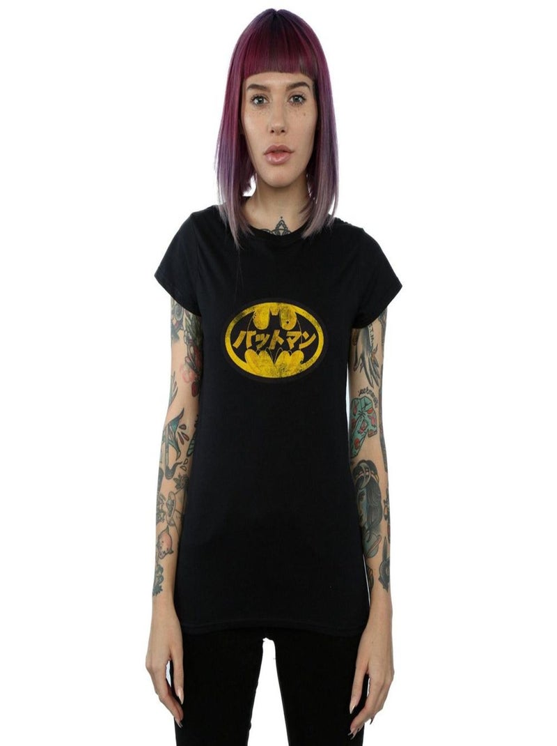 DC Comics - T-shirt Noir - Kiabi
