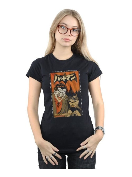 DC Comics - T-shirt - Kiabi