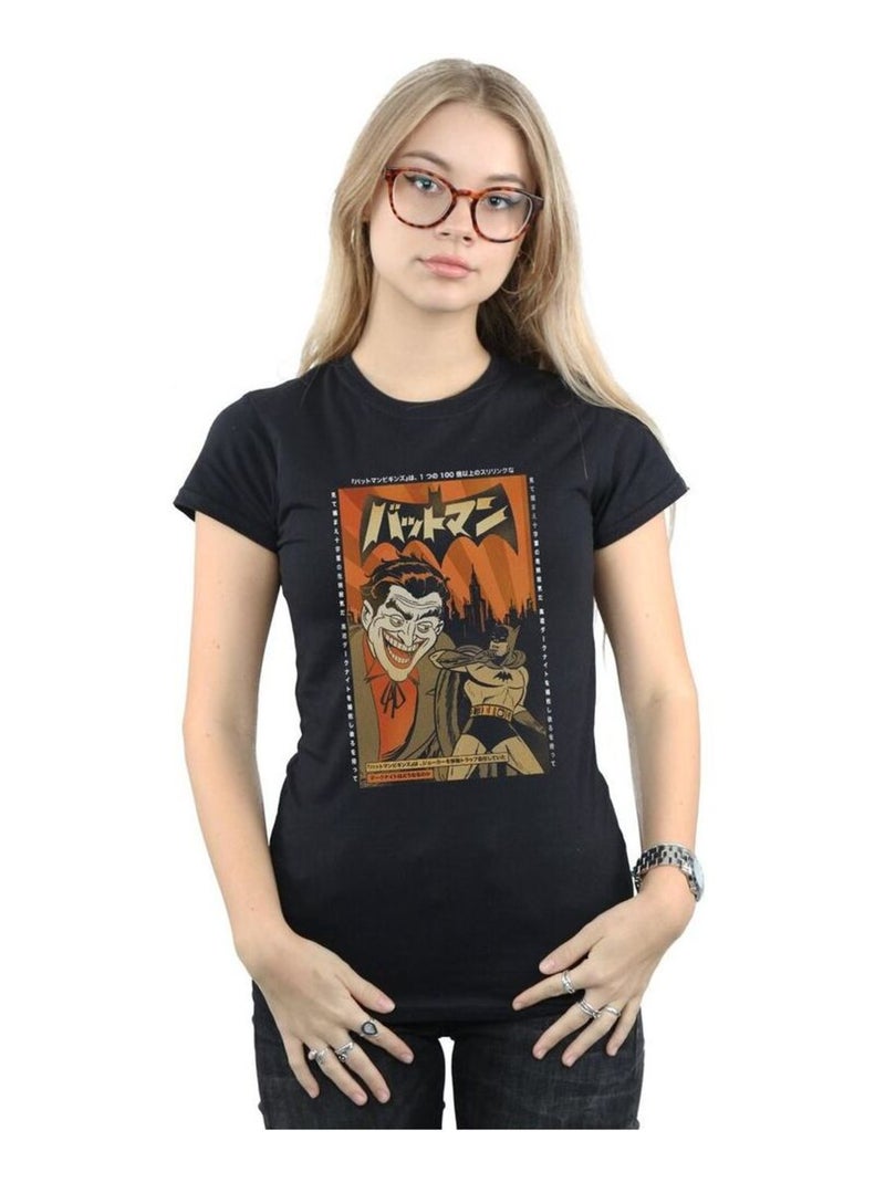 DC Comics - T-shirt Noir - Kiabi