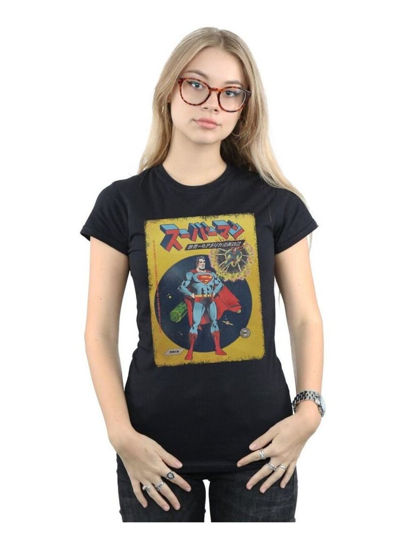 DC Comics - T-shirt Noir - Kiabi