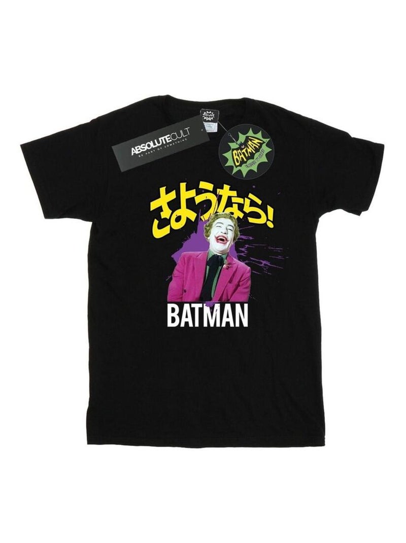 DC Comics - T-shirt SPLAT Noir - Kiabi