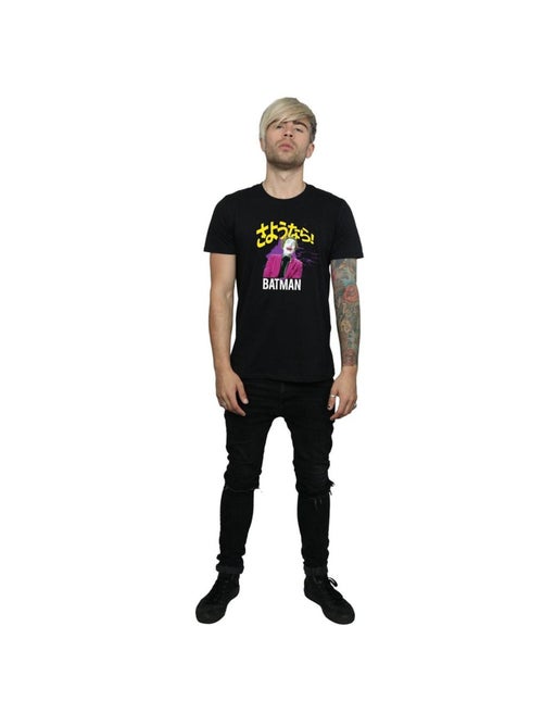 DC Comics - T-shirt SPLAT - Kiabi DC Comics - T-shirt SPLAT - Kiabi