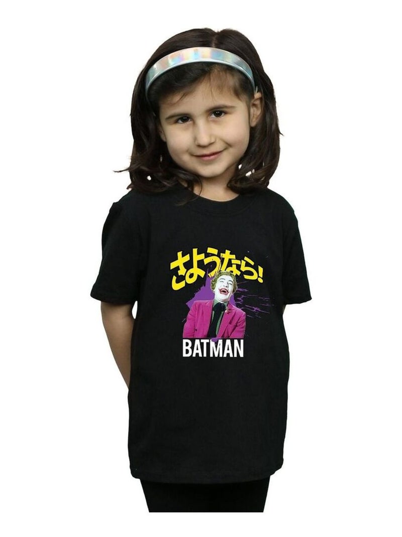 DC Comics - T-shirt SPLAT Noir - Kiabi