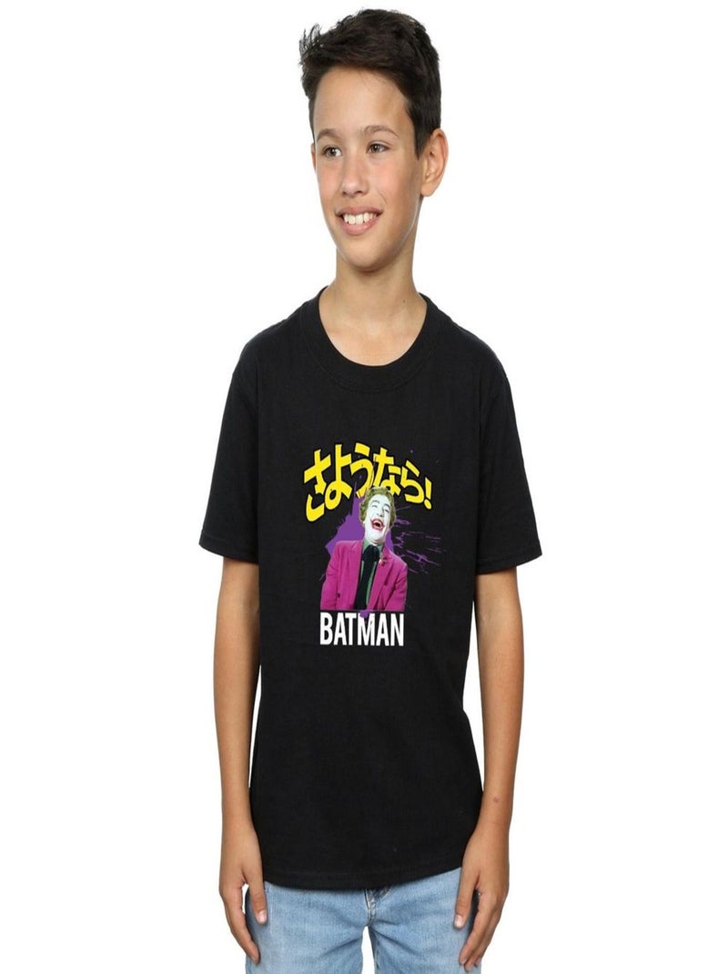 DC Comics - T-shirt SPLAT Noir - Kiabi