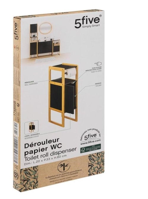 Dérouleur WC avec réserve Natureo noir - Kiabi