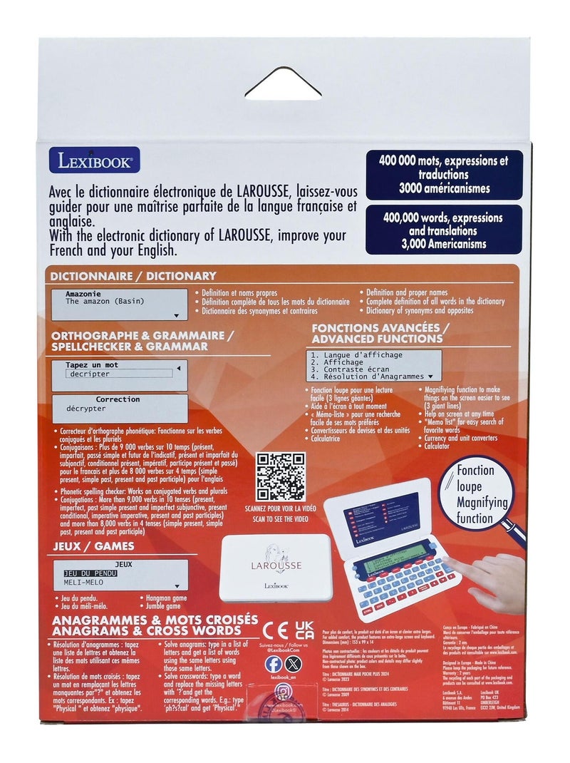 Dictionnaire électronique de poche français Larousse Blanc - Kiabi