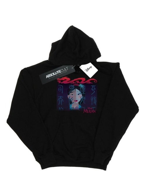 Disney - Sweat à capuche - Kiabi Disney - Sweat à capuche - Kiabi