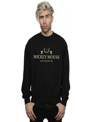 Disney - Sweat AUTHENTIC