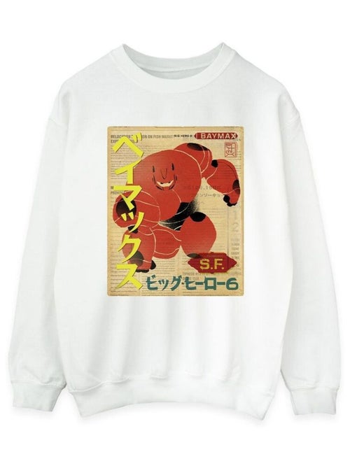 Disney - Sweat BIG HERO - Kiabi Disney - Sweat BIG HERO - Kiabi