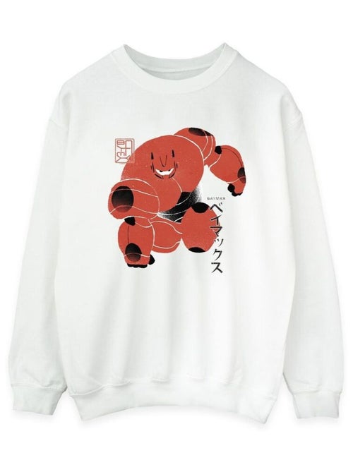 Disney - Sweat BIG HERO - Kiabi Disney - Sweat BIG HERO - Kiabi