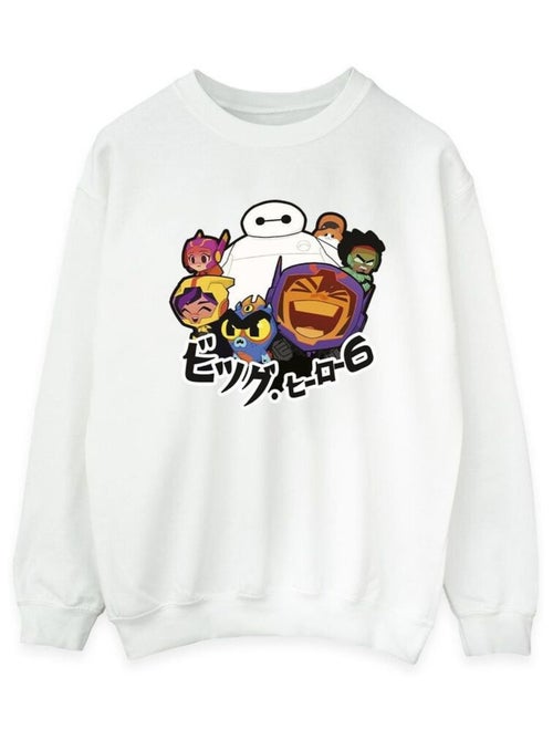 Disney - Sweat BIG HERO - Kiabi
