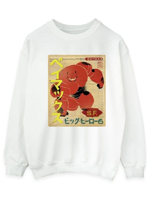 Disney - Sweat BIG HERO - Kiabi Disney - Sweat BIG HERO - Kiabi