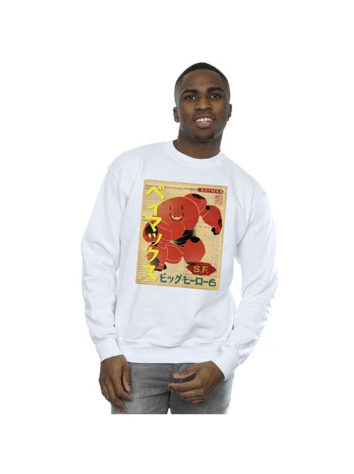 Disney - Sweat BIG HERO - Kiabi Disney - Sweat BIG HERO - Kiabi