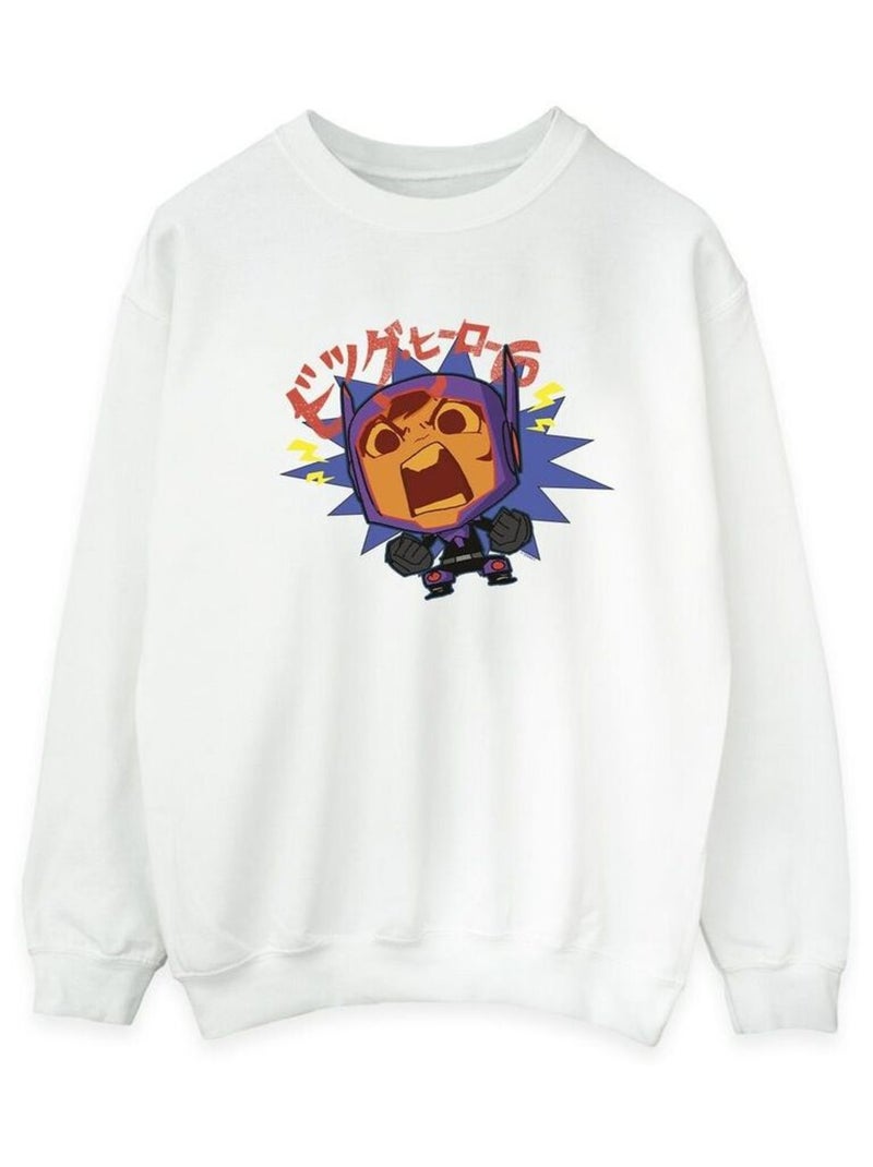 Disney - Sweat BIG HERO Blanc - Kiabi