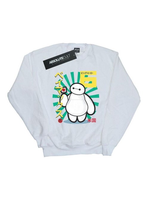 Disney - Sweat BIG HERO - Kiabi Disney - Sweat BIG HERO - Kiabi