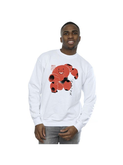 Disney - Sweat BIG HERO - Kiabi Disney - Sweat BIG HERO - Kiabi
