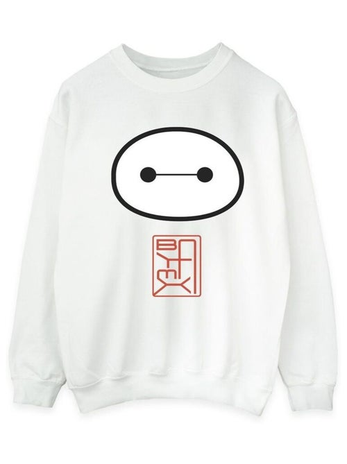 Disney - Sweat BIG HERO - Kiabi Disney - Sweat BIG HERO - Kiabi