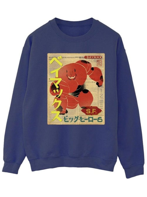Disney - Sweat BIG HERO - Kiabi Disney - Sweat BIG HERO - Kiabi
