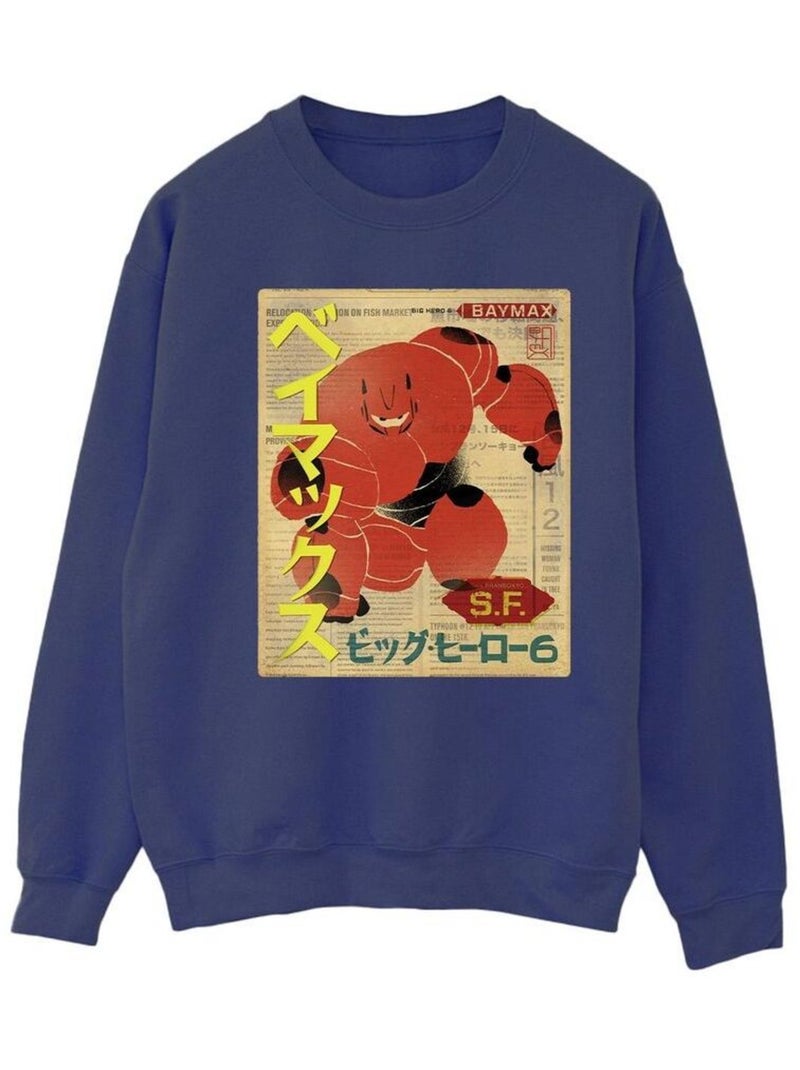 Disney - Sweat BIG HERO Bleu marine - Kiabi