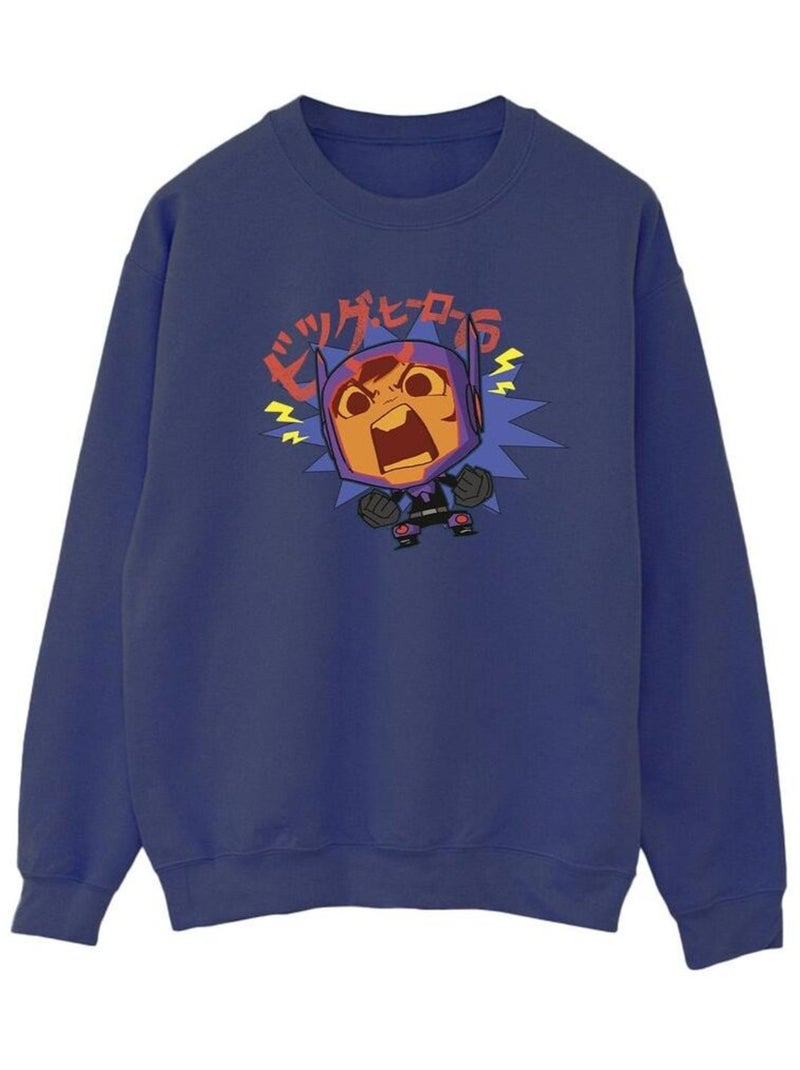 Disney - Sweat BIG HERO Bleu marine - Kiabi