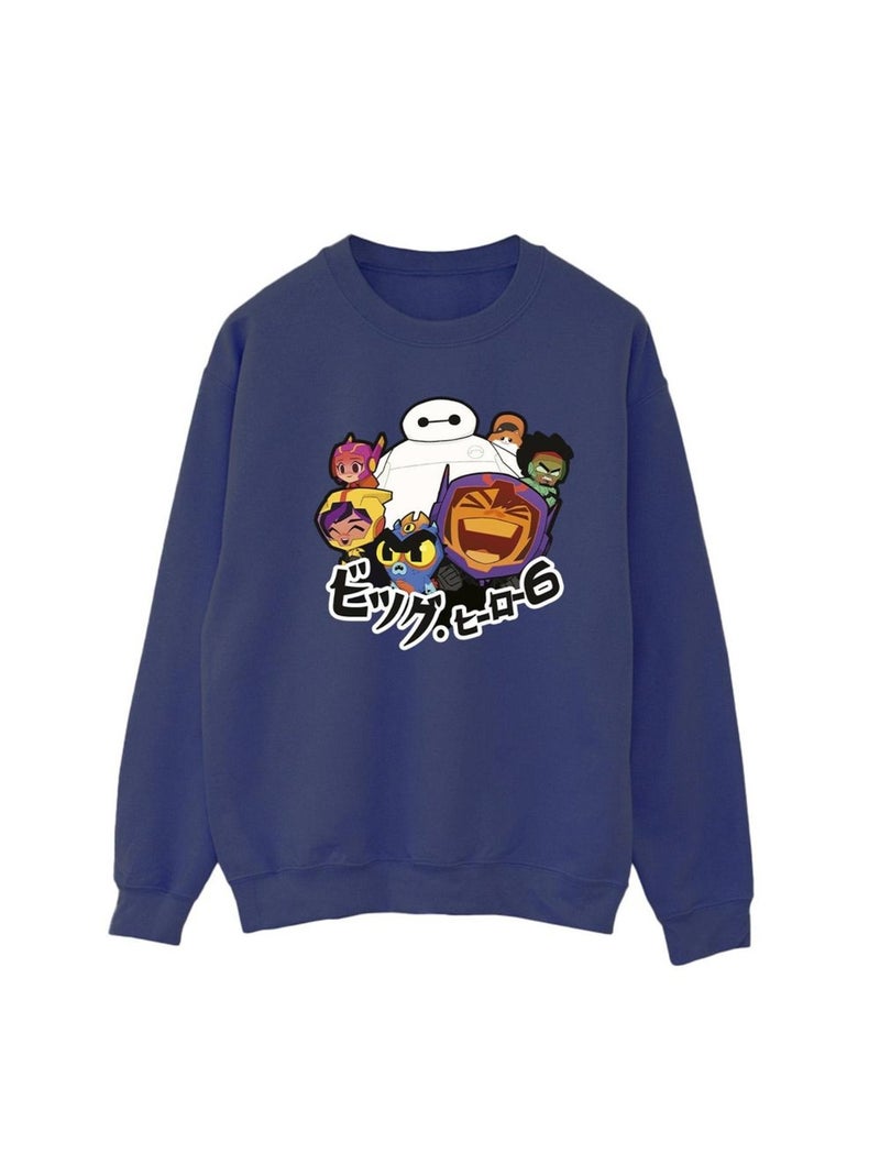 Disney - Sweat BIG HERO Bleu marine - Kiabi