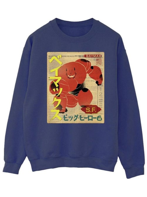 Disney - Sweat BIG HERO - Kiabi Disney - Sweat BIG HERO - Kiabi