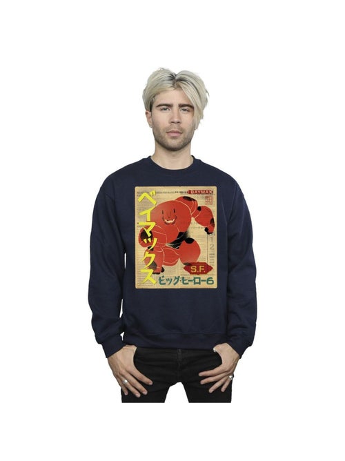 Disney - Sweat BIG HERO - Kiabi Disney - Sweat BIG HERO - Kiabi