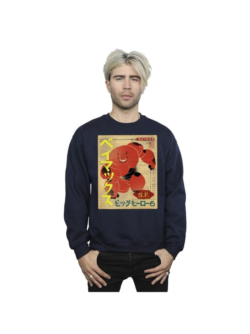 Disney - Sweat BIG HERO Bleu marine - Kiabi