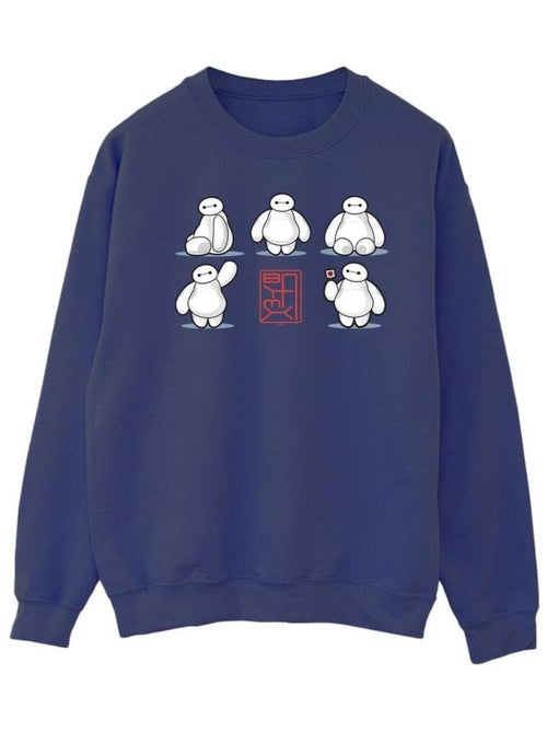 Disney - Sweat BIG HERO - Kiabi