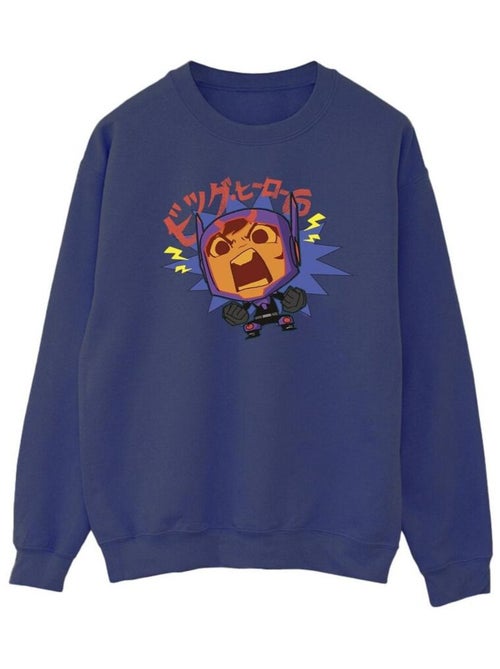 Disney - Sweat BIG HERO - Kiabi Disney - Sweat BIG HERO - Kiabi