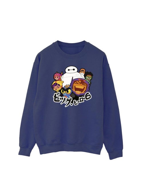 Disney - Sweat BIG HERO - Kiabi Disney - Sweat BIG HERO - Kiabi