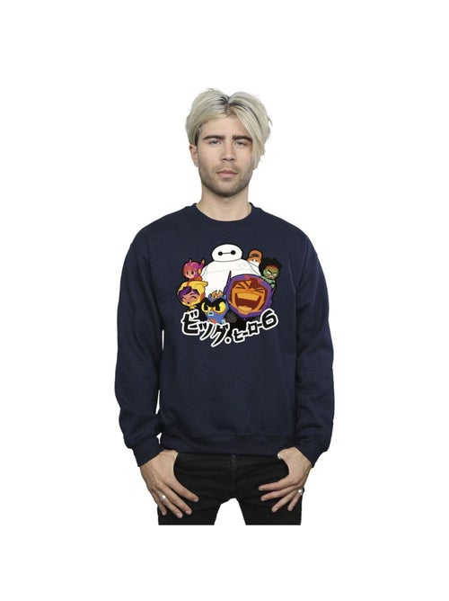 Disney - Sweat BIG HERO - Kiabi Disney - Sweat BIG HERO - Kiabi
