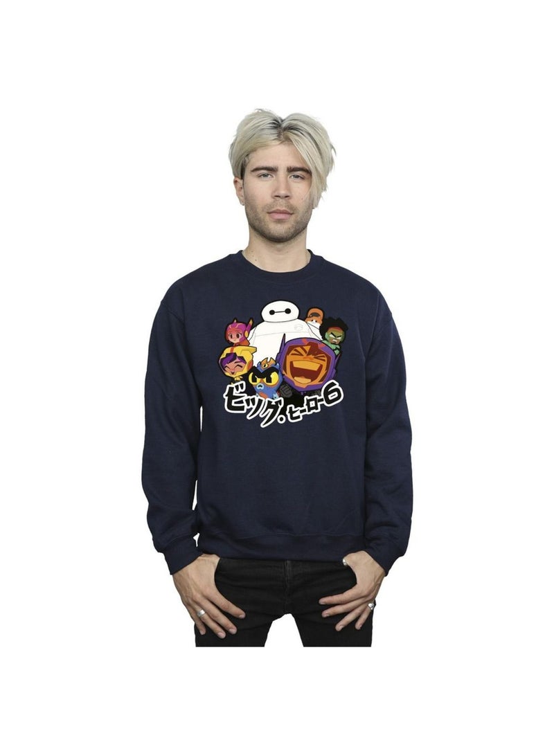 Disney - Sweat BIG HERO Bleu marine - Kiabi
