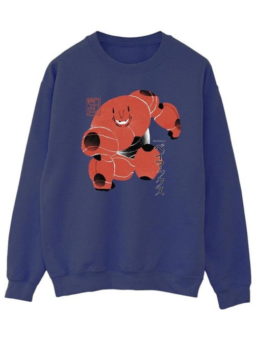 Disney - Sweat BIG HERO - Kiabi Disney - Sweat BIG HERO - Kiabi