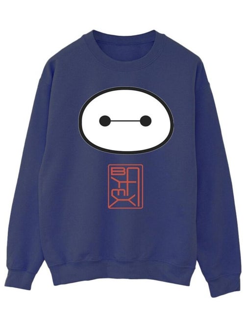 Disney - Sweat BIG HERO - Kiabi Disney - Sweat BIG HERO - Kiabi