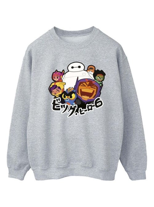 Disney - Sweat BIG HERO - Kiabi