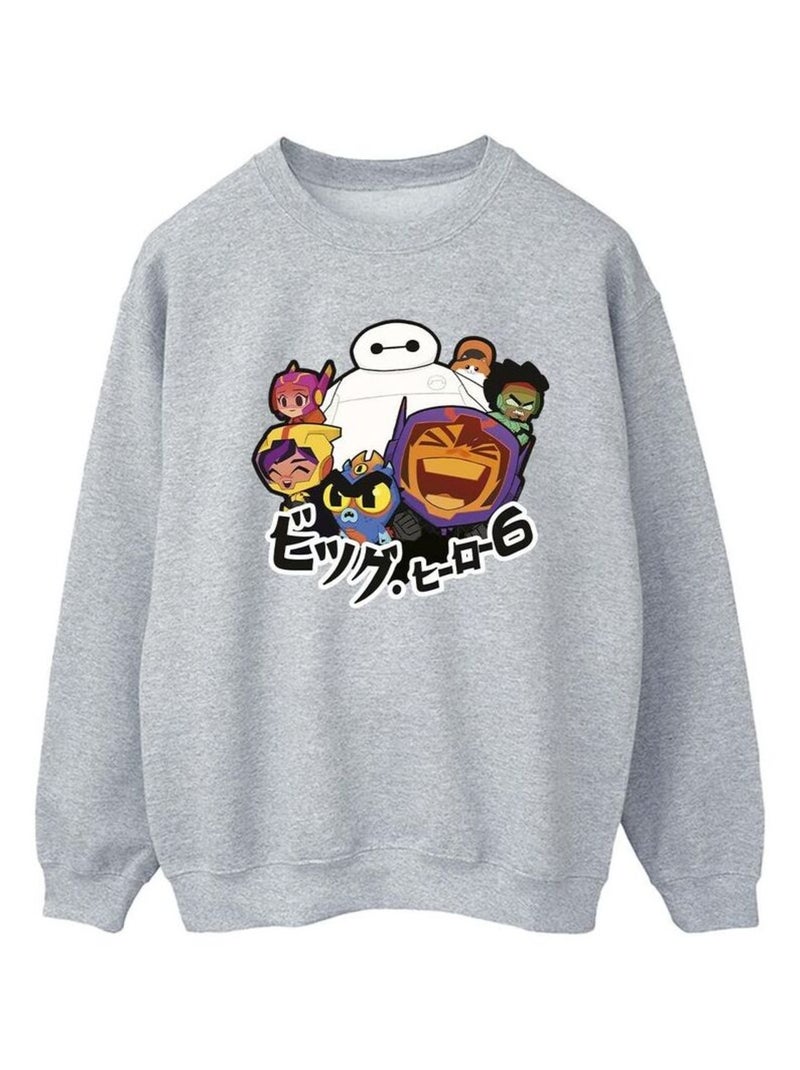 Disney - Sweat BIG HERO Gris chiné - Kiabi