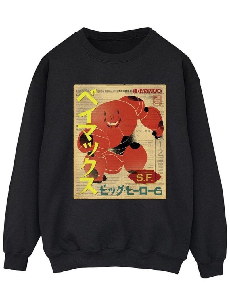 Disney - Sweat BIG HERO Noir - Kiabi