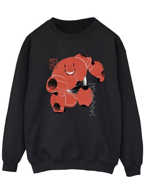 Disney - Sweat BIG HERO - Kiabi Disney - Sweat BIG HERO - Kiabi