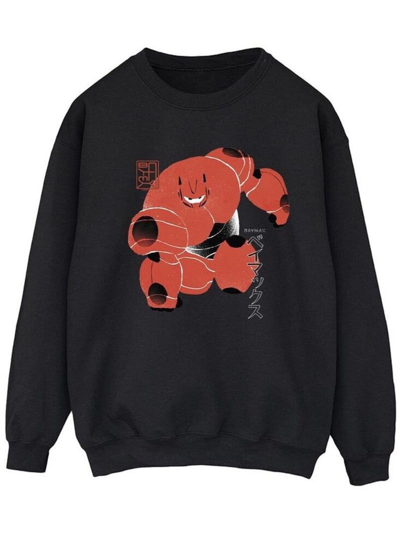 Disney - Sweat BIG HERO Noir - Kiabi