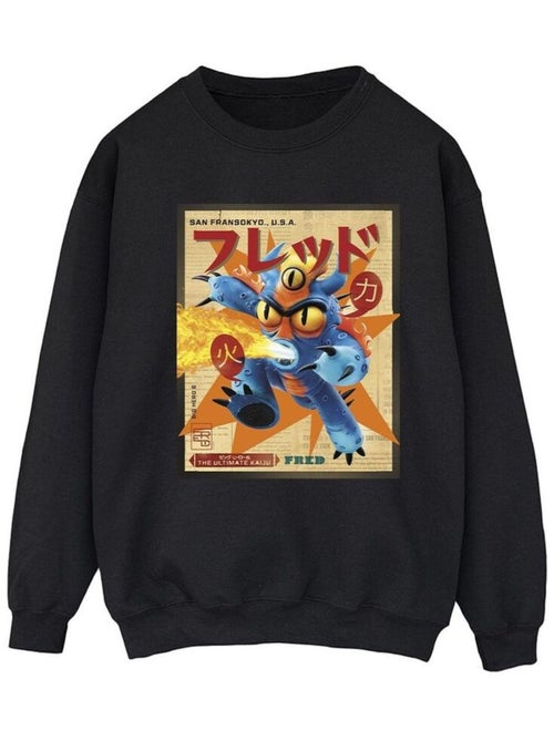 Disney - Sweat BIG HERO - Kiabi Disney - Sweat BIG HERO - Kiabi