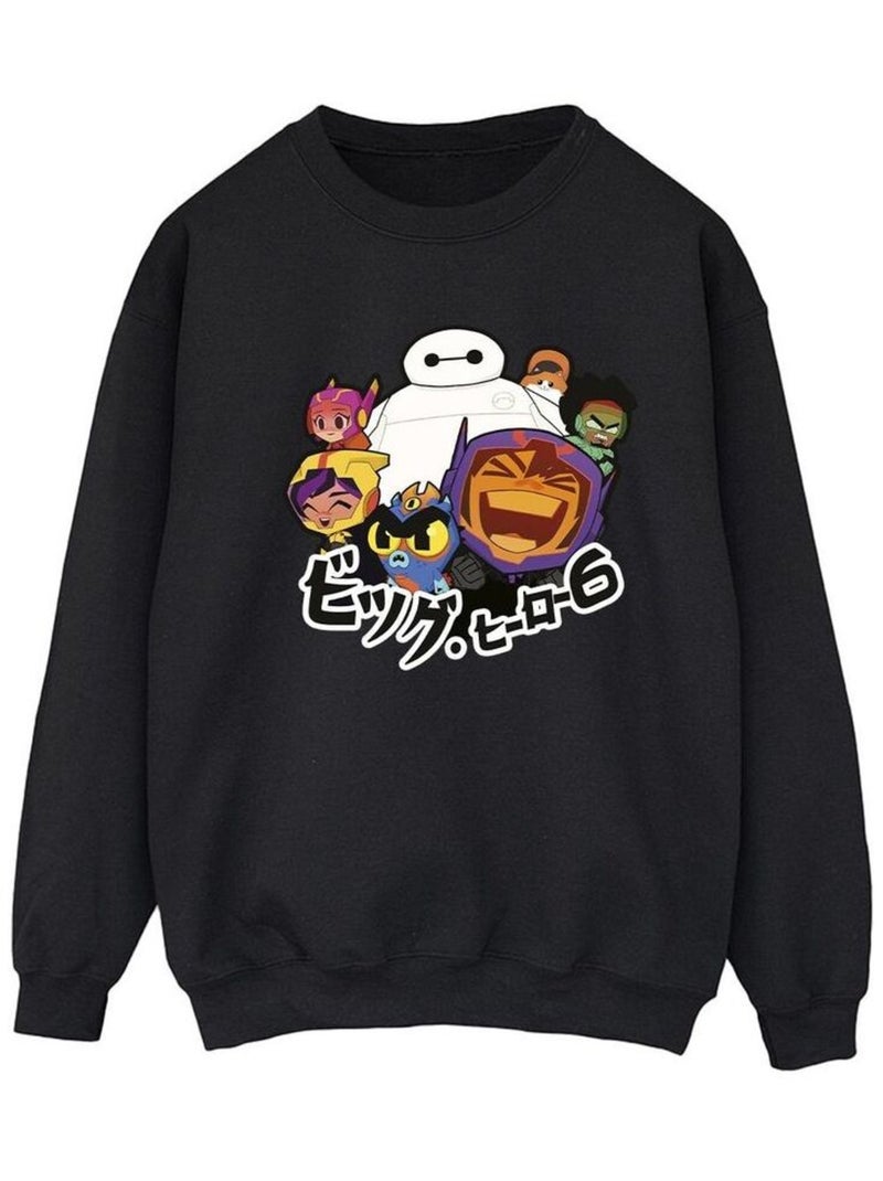 Disney - Sweat BIG HERO Noir - Kiabi