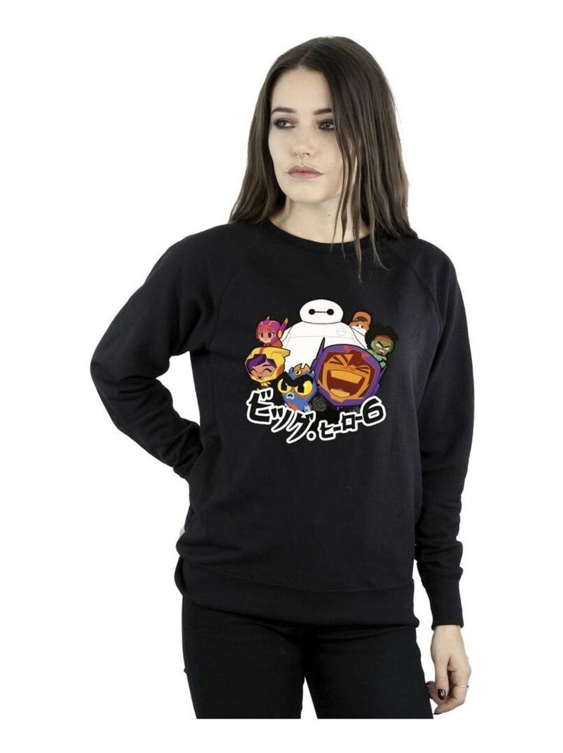 Disney - Sweat BIG HERO Noir - Kiabi