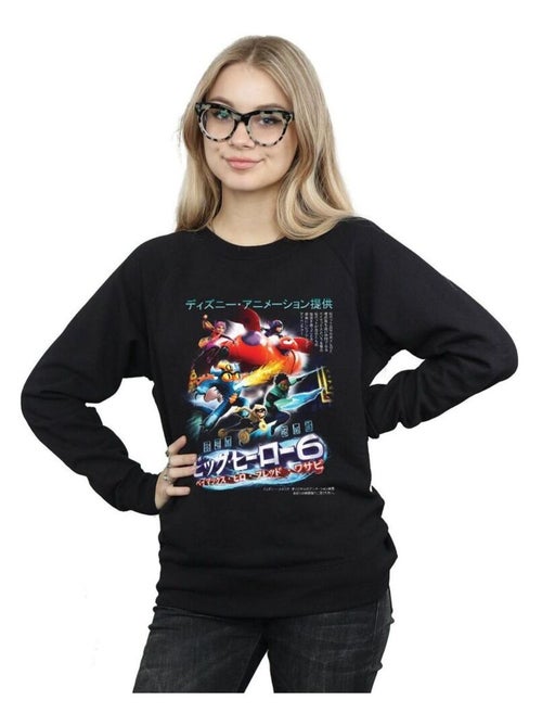 Disney - Sweat BIG HERO - Kiabi