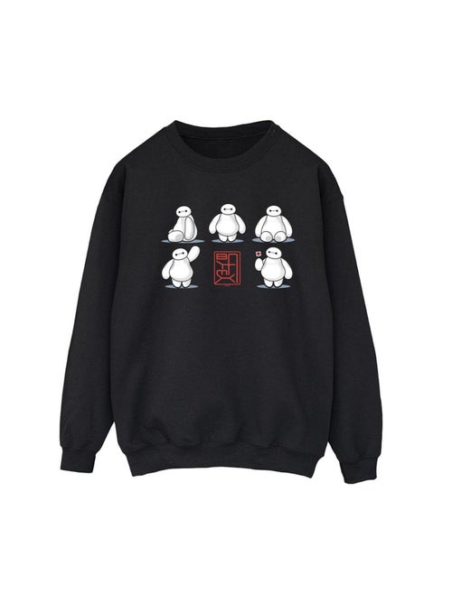 Disney - Sweat BIG HERO - Kiabi