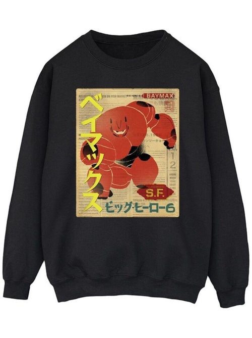 Disney - Sweat BIG HERO - Kiabi Disney - Sweat BIG HERO - Kiabi
